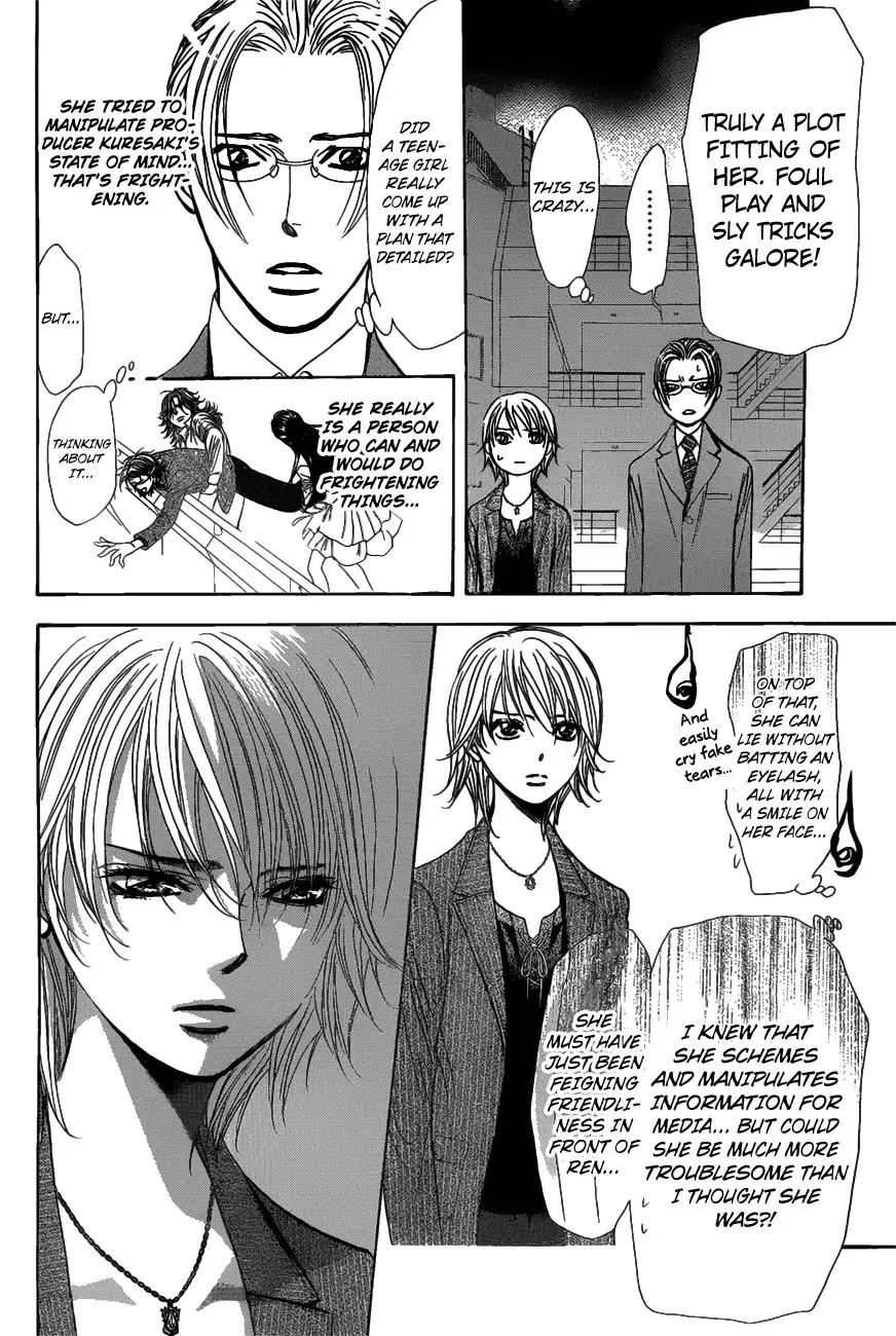 Skip Beat, Chapter 259 image 15